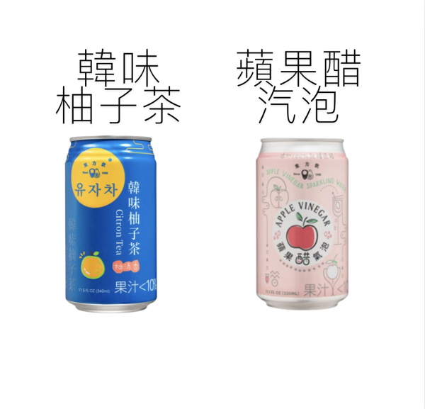 八道便當組合 - Image 3