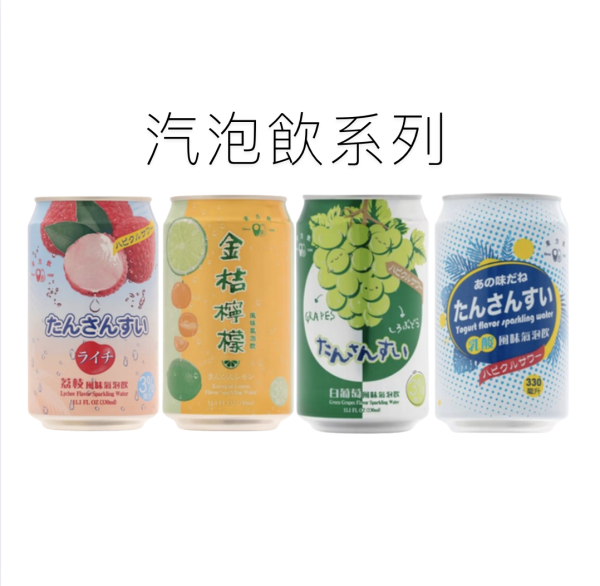 八道便當組合 - Image 4